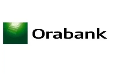 ORABANK Mauritanie: appel d ‘offre portant sur la rénovation de ses agences