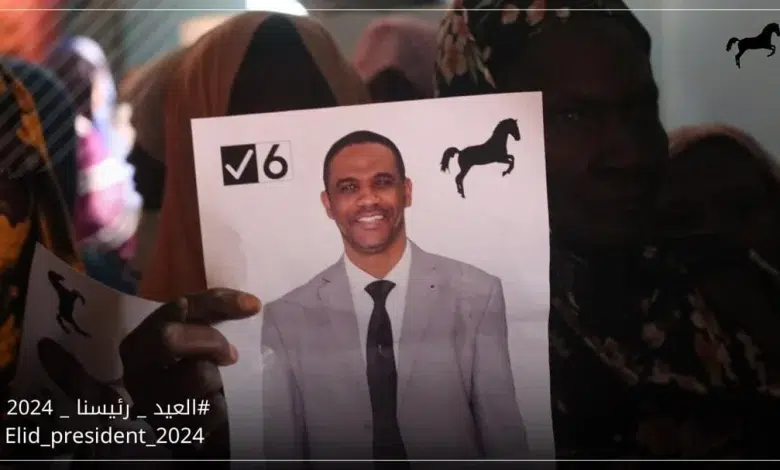 Maître ELID candidat