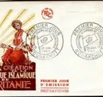 Timbre mauritanie