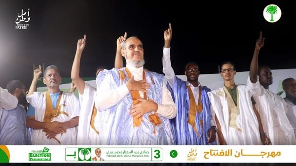 Photo de Le candidat Sidi El Mokhtar lance sa campagne de Nouakchott