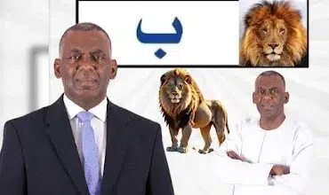 Liste du directoire du candidat, Biram Dah Abeid 2024 1 Photo de Liste du directoire du candidat, Biram Dah Abeid 2024