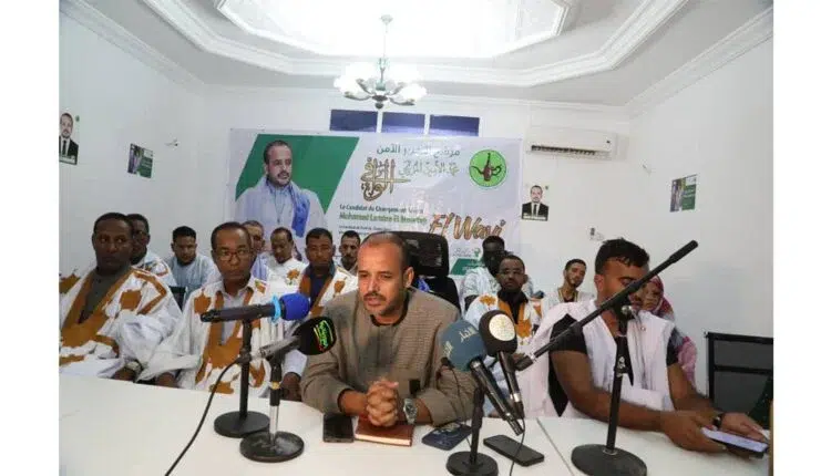Photo de Le candidat, El Wafi tient une conférence de presse à Nouakchott