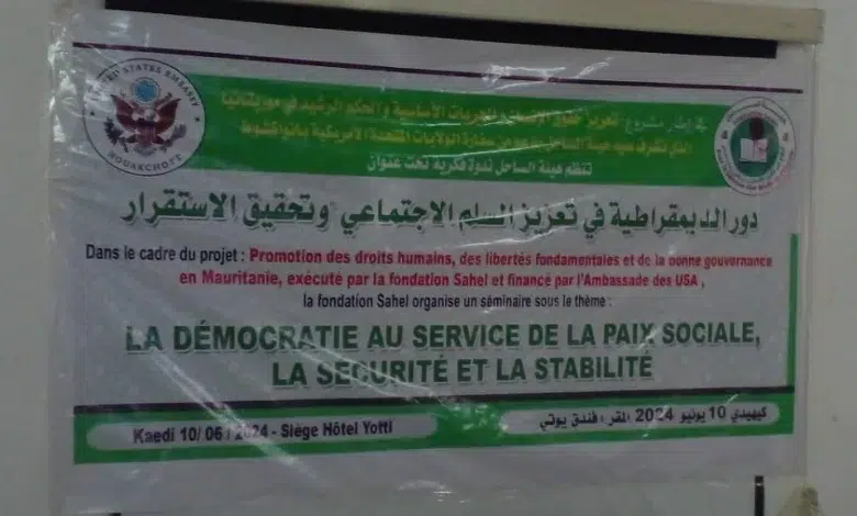 Photo de Kaedi : atelier sur la Promotion des Droits humains de la Fondation Sahel