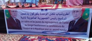 Kaédi : les cadres et les jeunes