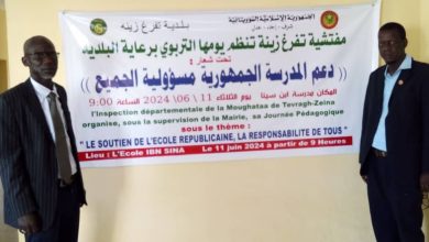 Nouakchott Ouest:journée pédagogique à l'école Ibn Sina 9 Photo de Nouakchott Ouest:journée pédagogique à l’école Ibn Sina