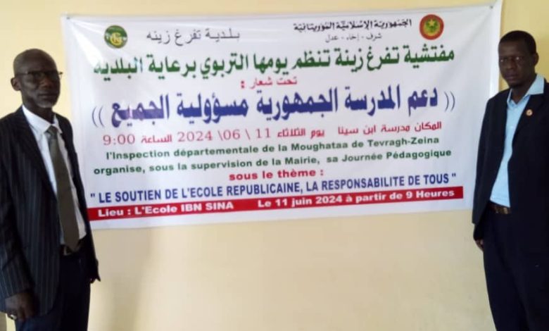 Nouakchott Ouest: journée pédagogique