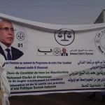 Hawa Yéro Dia se mobilise en faveur de Ghazwani 