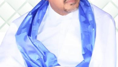 Mohamed Lemine El Mourtaji El Wavi, candidat à la présidence 11 Photo de Mohamed Lemine El Mourtaji El Wavi, candidat à la présidence