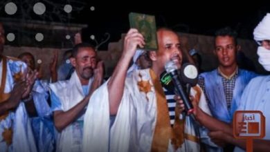 Présidentielle 2024 : El wafi préside un meeting électoral à Aïoun 5 Photo de Présidentielle 2024 : El wafi préside un meeting électoral à Aïoun