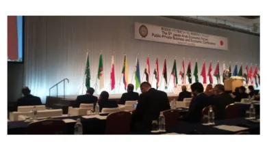Photo de Une délégation mauritanienne participe au 5e forum économique nippo-arabe