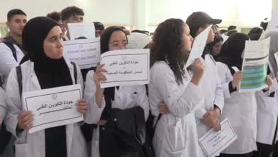 Photo de Le Maroc approuve une augmentation salariale de 100 dollars pour les agents de santé