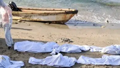 L'identification définitive des squelettes trouvés à Río San Juan dépend de la coopération internationale 9 Photo de L’identification définitive des squelettes trouvés à Río San Juan dépend de la coopération internationale