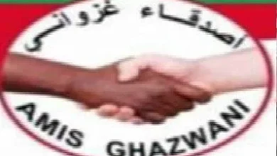 Conférence-débat sur la citoyenneté et le patriotisme: Programme 5 Photo de Conférence-débat sur la citoyenneté et le patriotisme: Programme