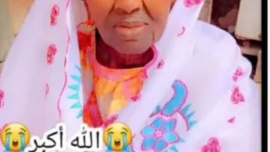 Rappel à Dieu de notre mère Houleye Sall 10 Photo de Rappel à Dieu de notre mère Houleye Sall