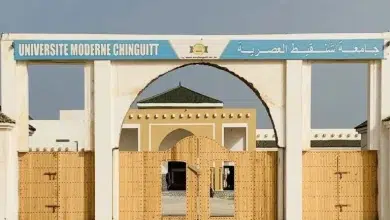 Photo de 16 candidats dont une femme postulent, à la présidence de l’Université de Nouakchott