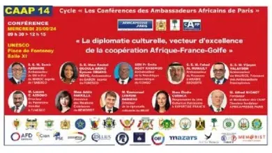 Photo de XIVe CONFÉRENCE DES AMBASSADEURS AFRICAINS DE PARIS ,(Événement présentiel)