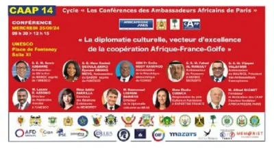 Photo de XIVe CONFÉRENCE DES AMBASSADEURS AFRICAINS DE PARIS ,(Événement présentiel)