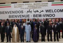 Photo de Maroc : Rapport de mission (sommet UA de Malabo, 20-27/2014)