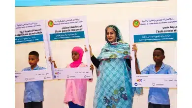 Photo de Première Dame de Mauritanie : pour la réintégration des enfants non scolarisés