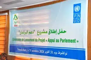 Atelier parlement mauritanien