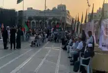 Photo de Manifestation en Libye en soutien à Gaza