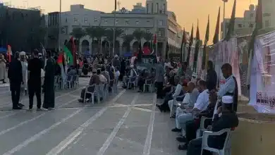 Photo de Manifestation en Libye en soutien à Gaza