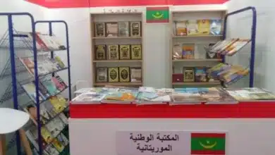 Photo de La Mauritanie participe au Salon international du livre d’Alger