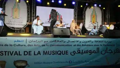 Photo de Clôture de la 10e edition du festival de la musique traditionnelle