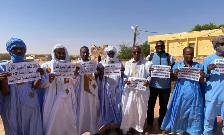 Nouakchott : Sit-in de la Confédération des Syndicats de l'enseignement primaire et secondaire