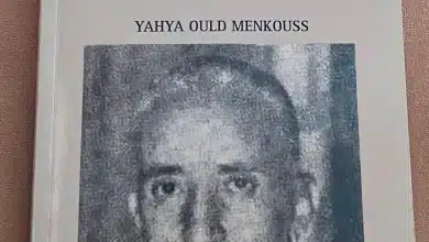 Photo de Yahya Ould Menkouss, nous a quitté. Mes plus profondes condoléances à sa famille