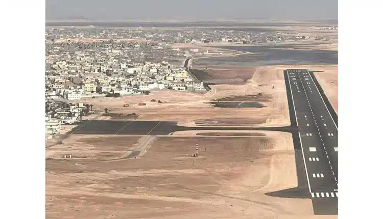 Le projet de piste de l'aéroport international de Nouadhibou est achevé.