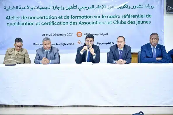 Session de concertation et de formation sur le Cadre référentiel de qualification et de certification des associations et clubs de jeunesse en Mauritanie