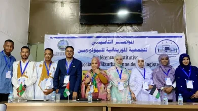 Photo de Rapport du Congrès Constitutif de l’Association des Biologistes Mauritaniens