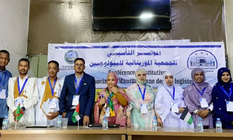 Rapport du Congrès Constitutif de l'Association des Biologistes Mauritaniens