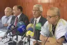 Photo de Collectif des avocats de l’état de Mauritanie partie civile dans le dossier 001/2021 : Communiqué de presse