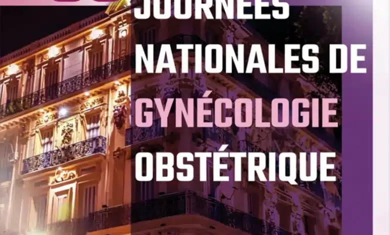 Journées nationales de gynécologie obstétrique à Annaba :