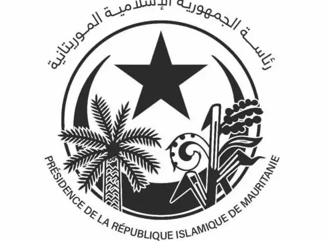 Bureau de la communication de la présidence de la République