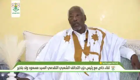 Massoud Ould Boulkheir, leader du parti de l'Alliance populaire progressiste (APP), a exprimé à la Radio Mauritanie une opinion favorable envers le gouvernement actuel dirigé par le Premier ministre Mokhtar Ould Diay