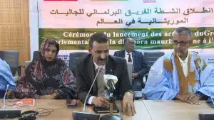 Lancement du Groupe des Parlementaires de la Diaspora : Un Engagement pour les Mauritaniens de l'Étranger