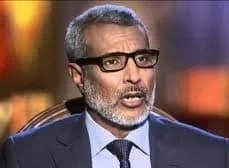 Photo de Mauritanie : Le Parti Hatem soutient l’Arabie saoudite face aux attaques médiatiques