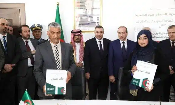 Signature de plusieurs contrats de partenariat pour exporter des produits algériens vers l'Arabie saoudite et la Mauritanie