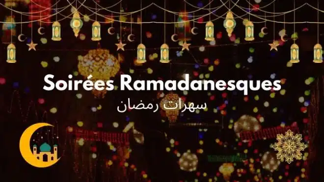 Photo de Les Soirées Ramadhanesques : Un Mois de Festivités et de Traditions à Tunis