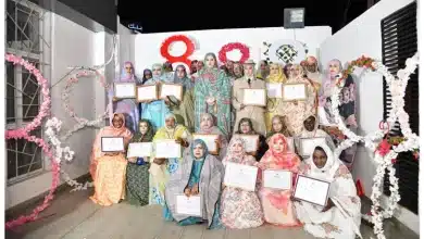 Photo de Vers une Nouvelle Ère : Les Femmes Mauritaniennes à l’Honneur