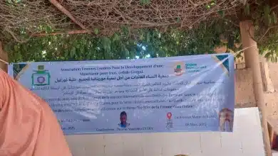 Photo de Kaédi :Les Femmes leaders pour le développement /Mauritanie pour tous et Diniass development initiative s’activent pour la troisième édition.