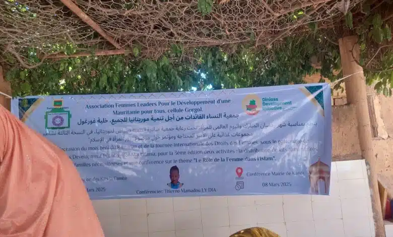 Troisième édition femmes iftar. Mauritanie pour tous
