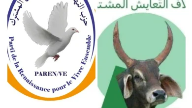 Vivre Ensemble : Initiatives et défis pour la cohésion sociale en Mauritanie 7 Photo de Vivre Ensemble : Initiatives et défis pour la cohésion sociale en Mauritanie