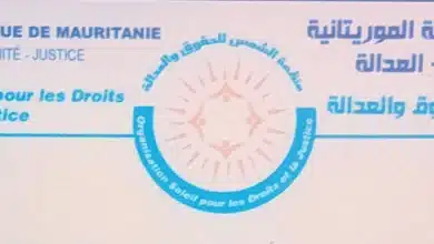 Photo de Communiqué de l’Organisation Le Soleil pour les Droits et la Justice