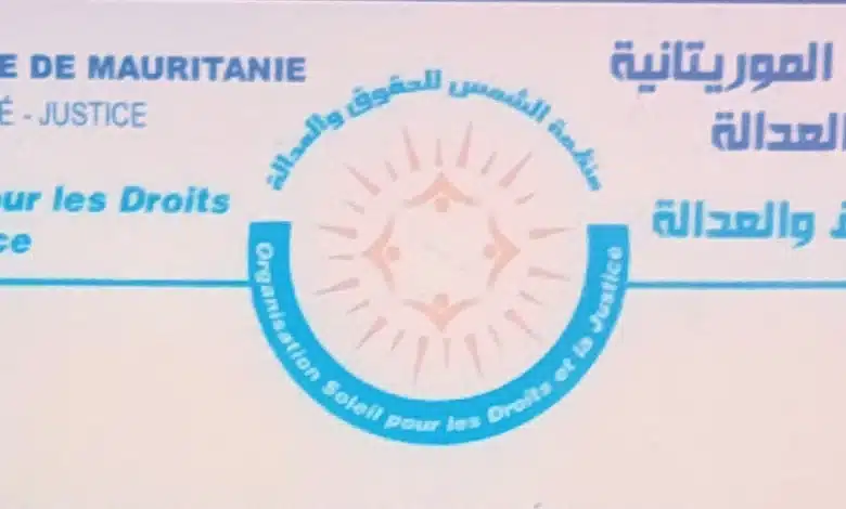 Communiqué de l'organisation Le Soleil pour les Droits et la Justice