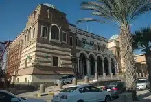 Photo de Libye : la Banque centrale et le gouvernement de Tripoli renforcent leur coopération avec le FMI et la Banque mondiale