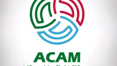 Photo de L’Association des Commerçants Algériens en Mauritanie : un pont pour la réussite commerciale et l’investissement